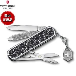 VICTORINOX（ビクトリノックス） クラシック SD ブリリアント カーボン
