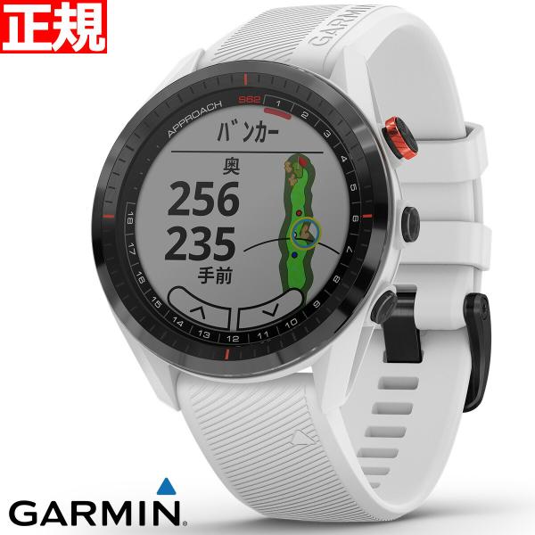 【24回分割手数料無料！】ガーミン GARMIN アプローチ S62 GPS ゴルフ 腕時計 010...