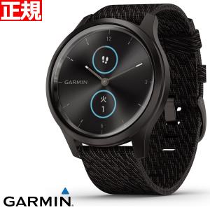 【24回分割手数料無料！】ガーミン GARMIN vivomove Style スマートウォッチ 時計 010-02240-73 Black Pepper Nylon Slate