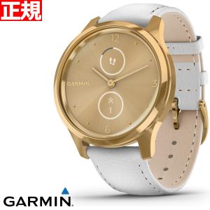 【24回分割手数料無料！】ガーミン GARMIN vivomove Luxe スマートウォッチ 時計 010-02241-78 White Leather 24K Gold PVD