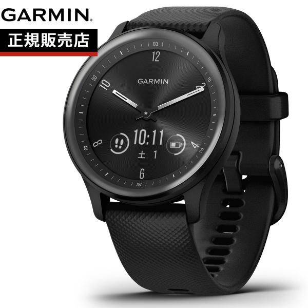 ガーミン GARMIN vivomove Sport ヴィヴォムーヴ スポーツ スマートウォッチ 腕...