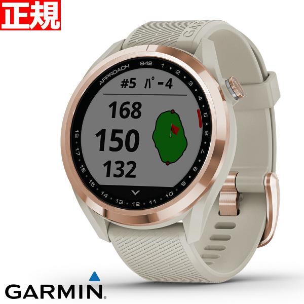 ガーミン GARMIN スマートウォッチ Approach S42 アプローチ ライトサンド ゴルフ...