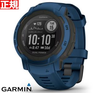 ガーミン GARMIN Instinct 2 インスティンクト2 デュアルパワー GPS スマートウォッチ 腕時計 010-02627-46｜neel1999