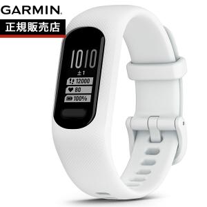 ガーミン GARMIN vivosmart 5 ヴィヴォスマート5 GPS スマートウォッチ アクティビティトラッカー 010-02645-61｜neel1999