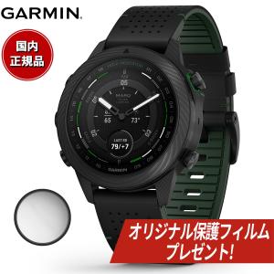 【オリジナル保護フィルム付き】ガーミン GARMIN MARQ マーク ゴルファー カーボン 010-02722-C2 Golfer Gen 2 Carbon スマートウォッチ｜neel1999