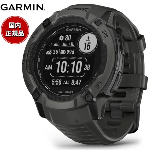 【オリジナル保護フィルム付き】ガーミン GARMIN Instinct 2X インスティンクト2X ...