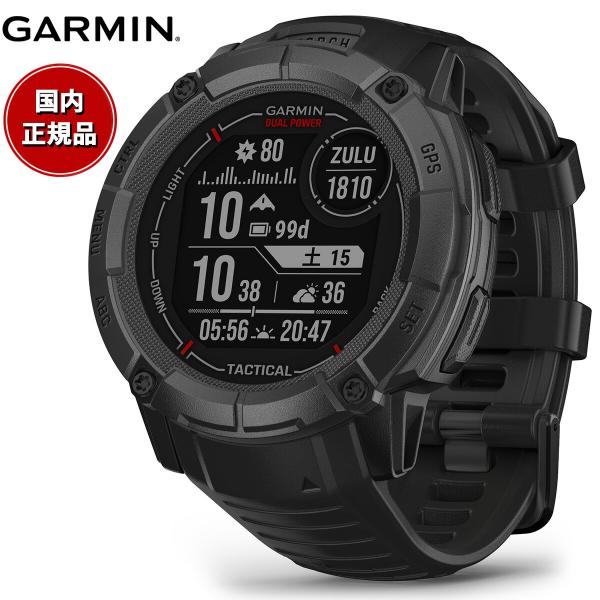 【オリジナル保護フィルム付き】ガーミン GARMIN Instinct 2X インスティンクト2X ...