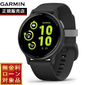 【オリジナル保護フィルム付き】ガーミン GARMIN vivoactive 5 ヴィヴォアクティブ5 GPS スマートウォッチ 010-02862-40 腕時計｜neel1999