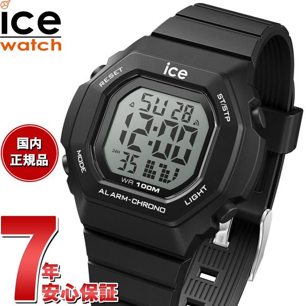 アイスウォッチ ICE-WATCH 腕時計 メンズ レディース アイスデジット ウルトラ ICE d...