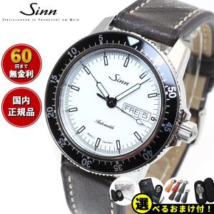 Sinn ジン 104.ST.SA.IW 自動巻 腕時計 メンズ インストゥルメント ウォッチ カウレザーストラップ ドイツ製