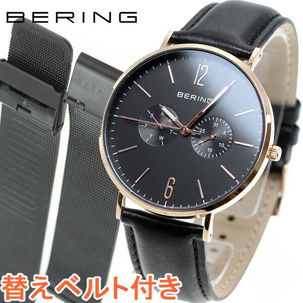 ベーリング 腕時計 メンズ レディース BERING 14240-166