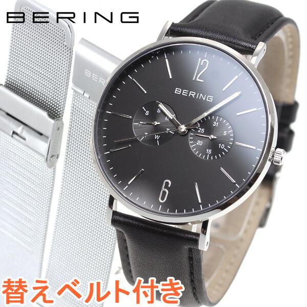 ベーリング 腕時計 メンズ レディース BERING 14240-402