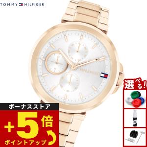 トミーヒルフィガー TOMMY HILFIGER...の商品画像