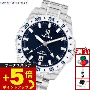トミーヒルフィガー TOMMY HILFIGER 腕時計 メンズ 1792132