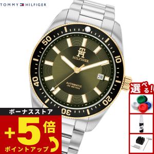 トミーヒルフィガー TOMMY HILFIGER 腕時計 メンズ 自動巻き TH85 1792155