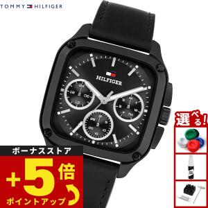 （ノベルティー付き）トミーヒルフィガー TOMMY HILFIGER 腕時計 メンズ マルチファンクション HERALD 1792220