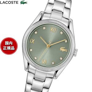 ラコステ LACOSTE 腕時計 レディース LACOSTE PARISIENNE 2001421