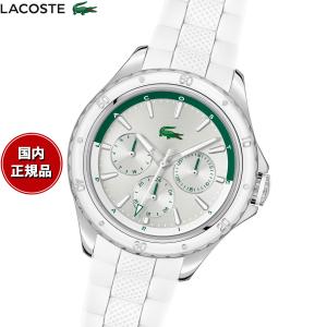 （ノベルティー付き）ラコステ LACOSTE 腕時計 レディース マルチファンクション SANTORINI 2001456