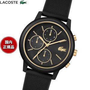 （ノベルティー付き）ラコステ LACOSTE 腕時計 メンズ クロノグラフ LACOSTE.12.12 MOVE 2011469