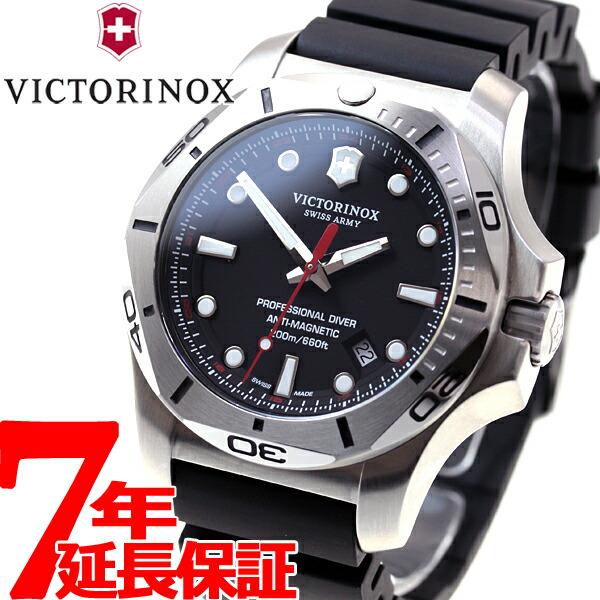 ビクトリノックス 腕時計 メンズ イノックス ダイバー ヴィクトリノックス 241733 VICTO...
