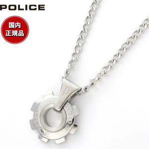 エントリーで+4倍！本日限定！ポリス POLICE ネックレス ペンダント REACTOR 24232PSS01｜neel1999