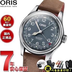 オリス ORIS ビッグクラウン ポインターデイト 腕時計 メンズ 自動巻き 01 754 7741 4065-07 5 20 63｜neel1999