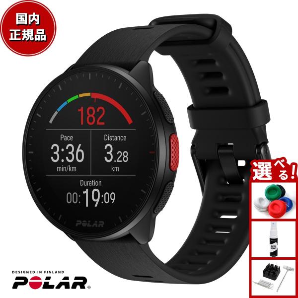ポラール POLAR PACER スマートウォッチ GPS 心拍 トレーニング ランニング 腕時計 ...