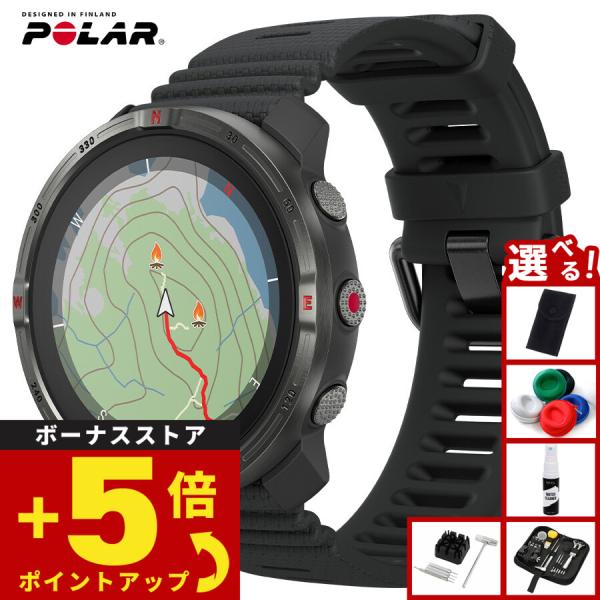 （ノベルティー付き）ポラール POLAR Grit X2 ナイトブラック S-L 腕時計 スマートウ...