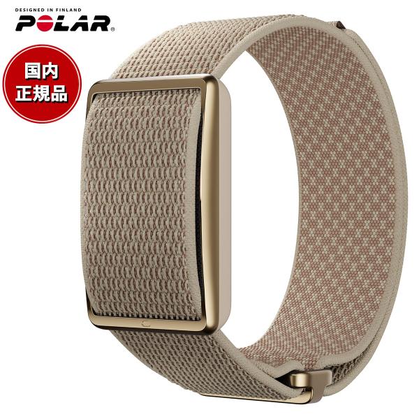 ノベルティー付き！ポラール POLAR ヘルスケアバンド Loop ループ スマートバンド ベージュ...