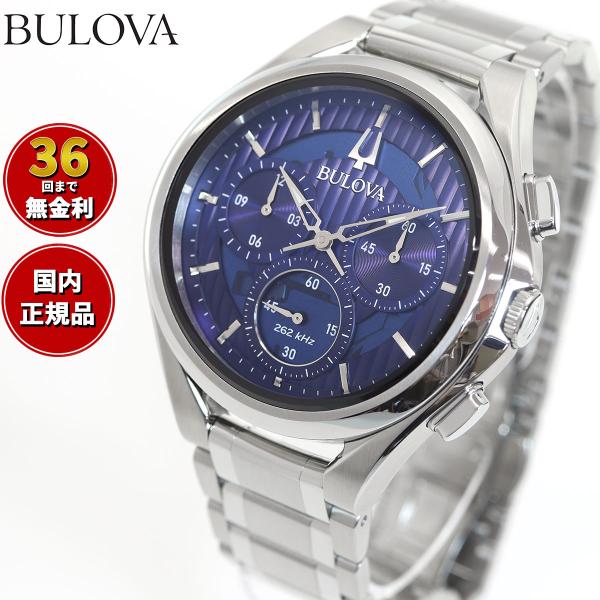 ブローバ BULOVA 腕時計 メンズ カーブ Curv クロノグラフ 96A302 ハイパフォーマ...