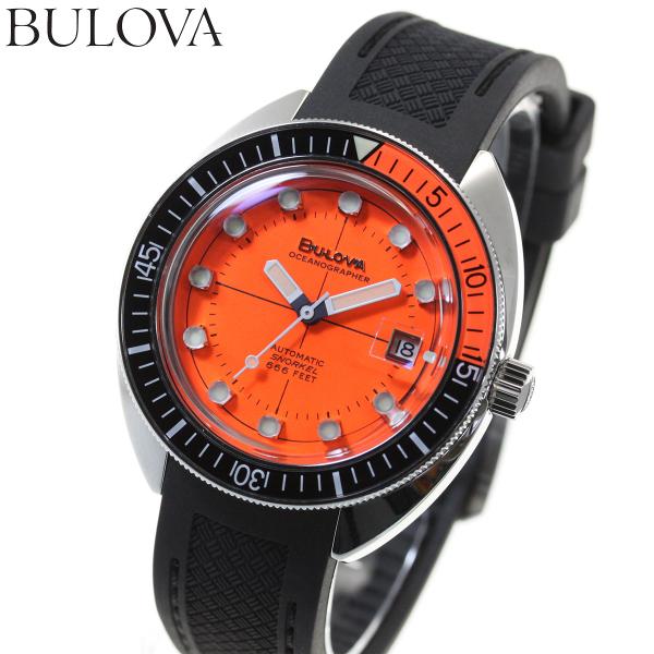 （豪華おまけ有） ブローバ BULOVA 腕時計 メンズ 自動巻き ダイバー アーカイブシリーズ デ...