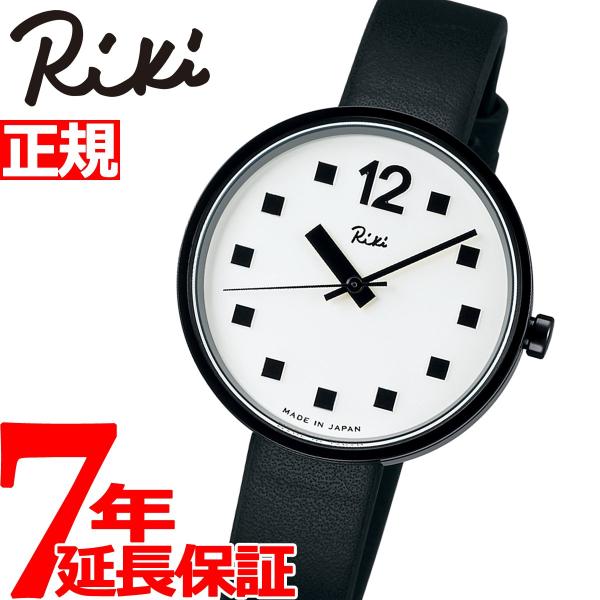 セイコー アルバ リキ 腕時計 レディース AKQK459