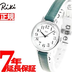 セイコー アルバ リキ 腕時計 レディース 黒木賊 AKQK463｜neel1999