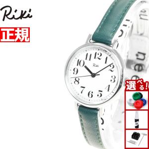 ALBA（SEIKO） SEIKO セイコー ALBA アルバ もののけ姫25周年限定