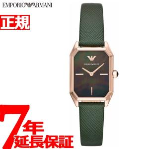 エンポリオアルマーニ 腕時計 レディース AR11149 EMPORIO ARMANI｜neel1999