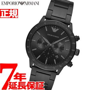 エンポリオアルマーニ 腕時計 メンズ クロノグラフ AR11242 EMPORIO ARMANI