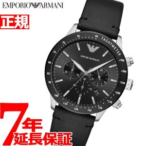 エンポリオアルマーニ 腕時計 メンズ クロノグラフ AR11243 EMPORIO ARMANI｜neel1999