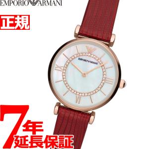 エンポリオアルマーニ 腕時計 レディース AR11322 EMPORIO ARMANI｜neel1999