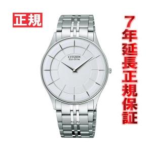CITIZEN（シチズン） ジャリo clock 8989-A17330G 腕時計 GP クオーツ