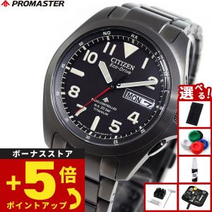 オメガ シーマスター アクアテラ 2517.50 OMEGA 腕時計 ウォッチ