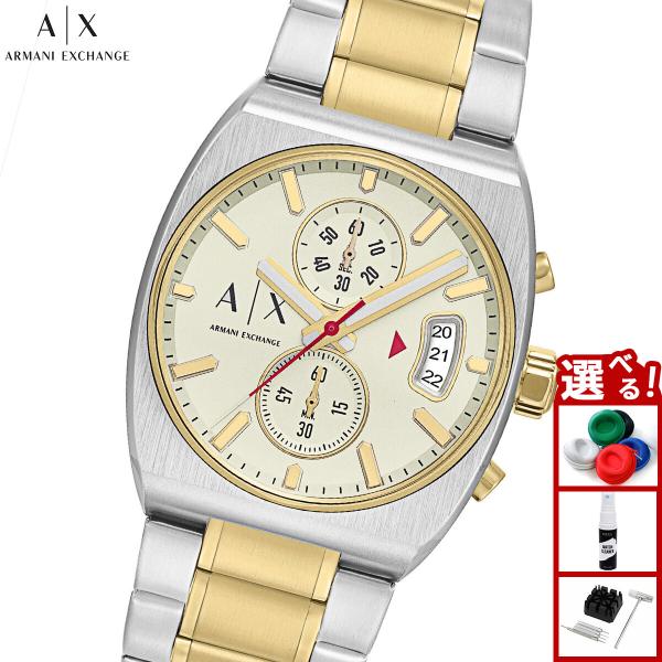 （ノベルティー付き）A|X アルマーニ エクスチェンジ ARMANI EXCHANGE 腕時計 クロ...