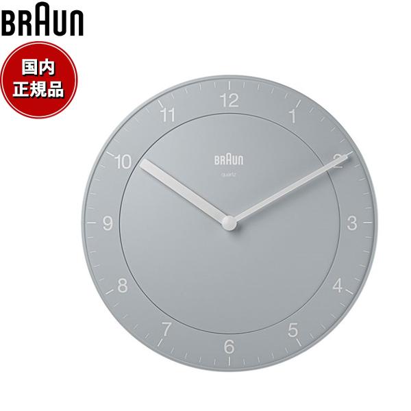 BRAUN ブラウン ウォールクロック BC06G アナログ 掛け時計 Classic Wall C...