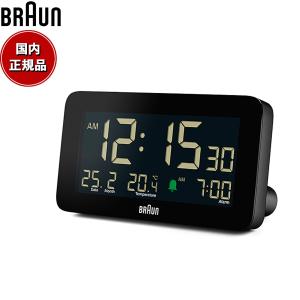 BRAUN（ブラウン） 置き時計 デジタルクロック BRAUN Led Display