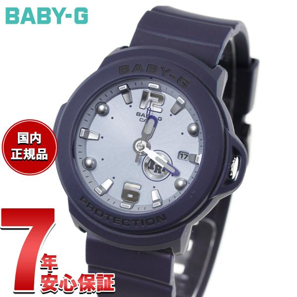 BABY-G＋PLUS ベビーG レディース 時計 カシオ BGA-15K-2AJR ベイビージープ...