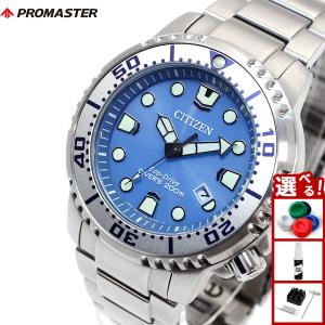 Cartier（カルティエ） パシャ グリッド 金無垢 38mm K18YG イエロー