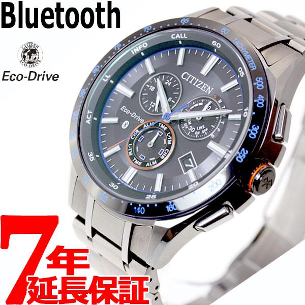 シチズン スマートウォッチ CITIZEN CONNECTED Eco-Drive W770 腕時計...
