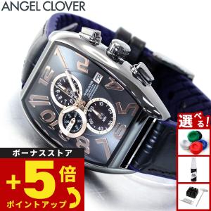 ANGEL CLOVER（エンジェルクローバー） 【ブランド直営店】[レビュー