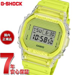 エントリーで+4倍！本日限定！Gショック G-SHOCK デジタル 腕時計 メンズ DW-5600GL-9JR カプセルトイ イメージ Lucky Drop｜neel1999