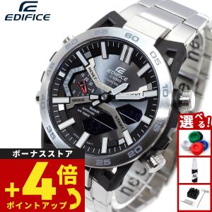 G-SHOCK ジーショック GW-M5610K-1JR 2020年 イルカ・クジラモデル