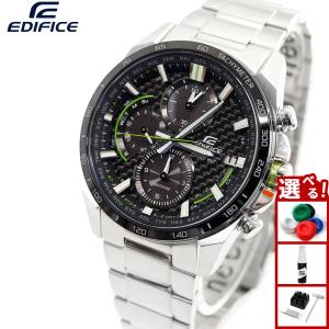 EDIFICE（CASIO） エディフィス カーボンファイバーダイアル EQW